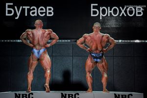 BODYBUILDING
